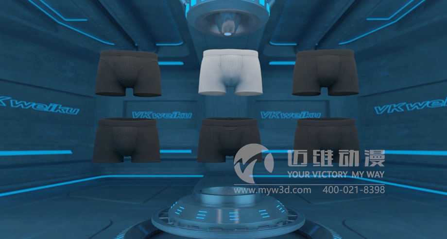 現(xiàn)如今，為什么企業(yè)會(huì)選擇邁維動(dòng)漫來(lái)制作三維動(dòng)畫(huà)呢？(圖5)
