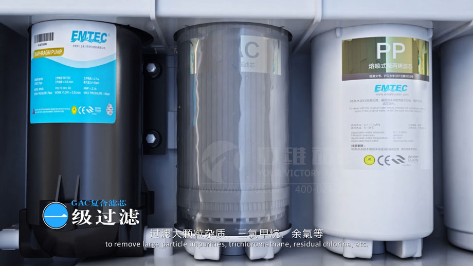 凈水器三維動(dòng)畫(huà)案例展示：出水就可以直接喝的反滲透直飲水機(jī)。(圖3)