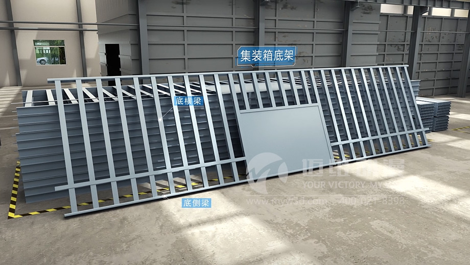 集裝箱房屋搭建三維動(dòng)畫的制作有哪些實(shí)用價(jià)值？(圖1)