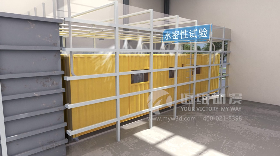 集裝箱房屋搭建三維動(dòng)畫的制作有哪些實(shí)用價(jià)值？(圖4)