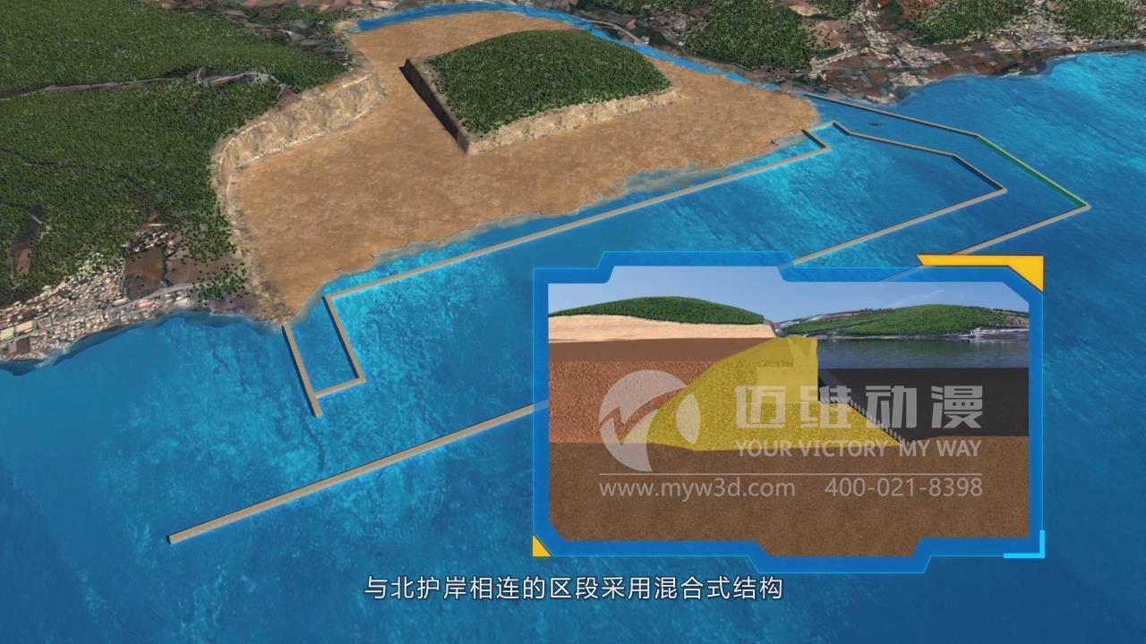 碼頭建設工程三維動畫展示(圖10)