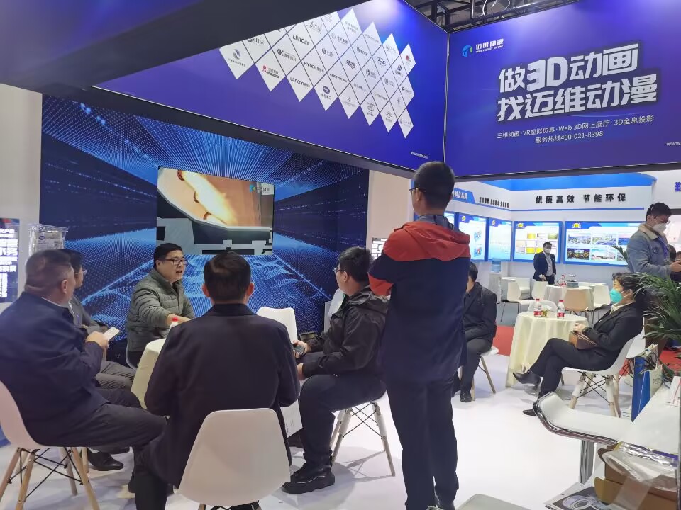 為什么在工業(yè)領(lǐng)域中三維動(dòng)畫(huà)制作越來(lái)越受歡迎？(圖4)