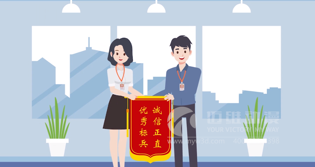 視頻界的性價比寵兒“MG動畫”有什么特別之處？(圖5)