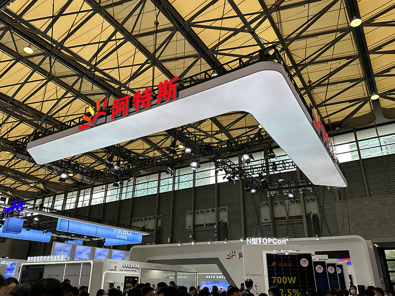 邁維動(dòng)漫攜手新能源領(lǐng)域合作伙伴為第十六屆國際太陽能光伏與智慧能源（上海）大會(huì)暨展覽會(huì)增添光彩！(圖2)