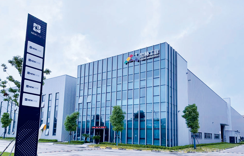 熱烈祝賀邁維動漫與上海世赫機電設備有限公司圓滿完成制作雙行星強力分散攪拌機三維動畫項目交接!(圖1)