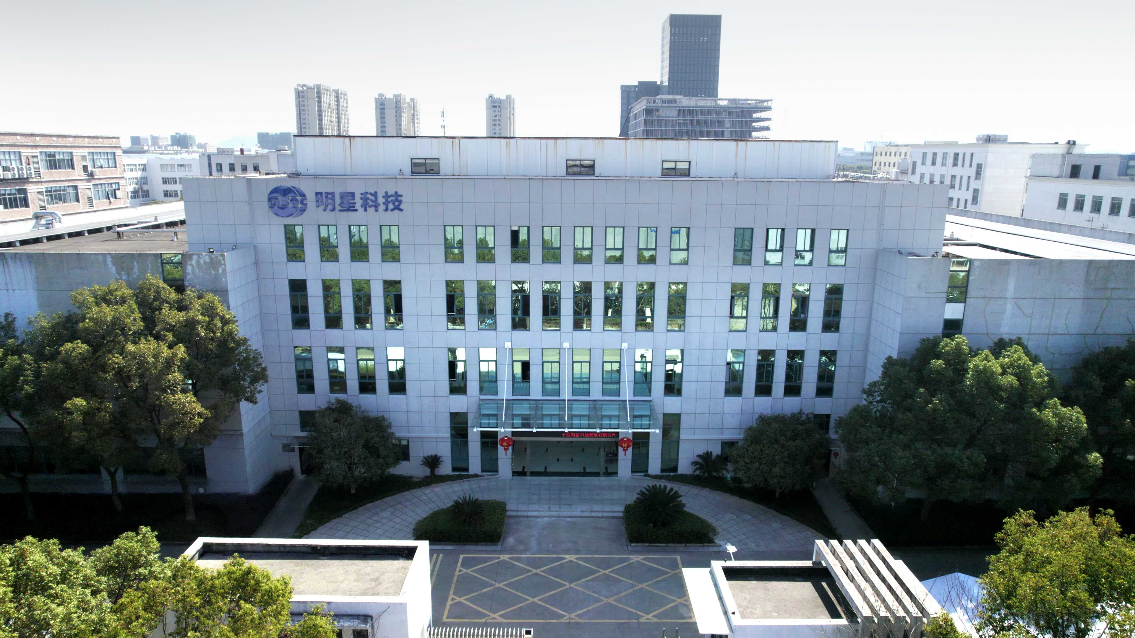 熱烈祝賀邁維動漫與寧波明星科技發(fā)展有限公司多功能檢眼儀三維動畫項(xiàng)目合作圓滿完成！(圖1)