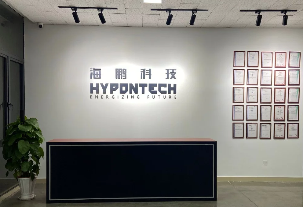 熱烈祝賀上海邁維動漫與蘇州海鵬科技有限公司光伏行業(yè)解決方案項目合作取得圓滿成功！(圖1)