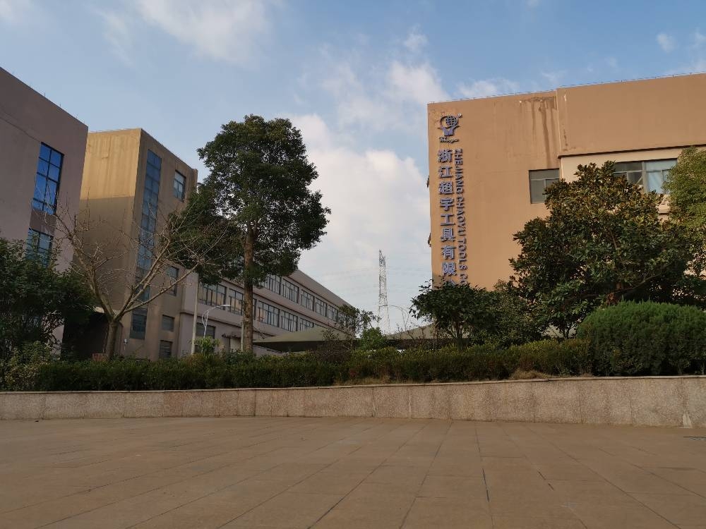 熱烈祝賀上海邁維動漫與浙江超宇工具有限公司圓滿完成發(fā)泡槍工作原理展示三維動畫制作項(xiàng)目合作！(圖1)