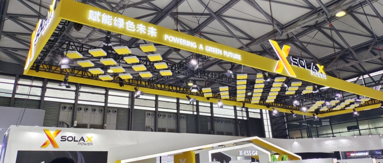 熱烈祝賀邁維動漫與浙江艾羅網絡能源技術股份有限公司順利簽約30kw工商業(yè)逆變器三維動畫項目制作(圖1)