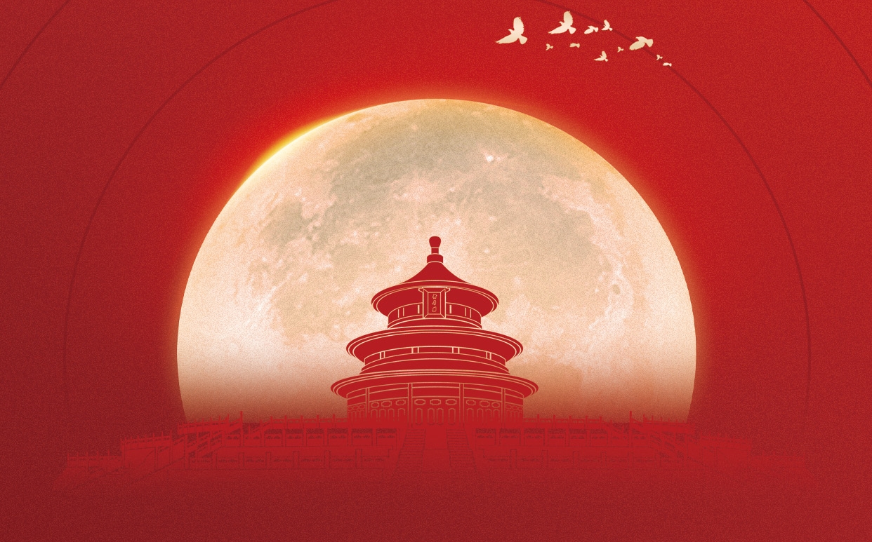 中秋佳節(jié)，邁維動(dòng)漫在這里恭祝大家闔家團(tuán)圓！(圖2)
