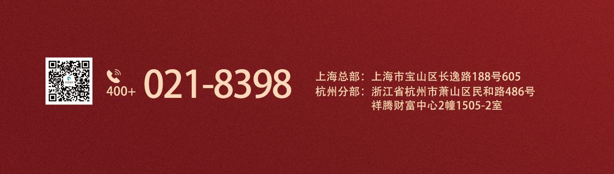 中秋佳節(jié)，邁維動(dòng)漫在這里恭祝大家闔家團(tuán)圓！(圖3)