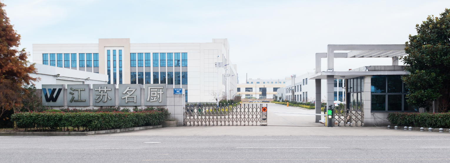 熱烈祝賀上海邁維動(dòng)漫與江蘇名廚商用廚具制造有限公司成功簽約模塊化餐飲三維展示項(xiàng)目制作！(圖1)
