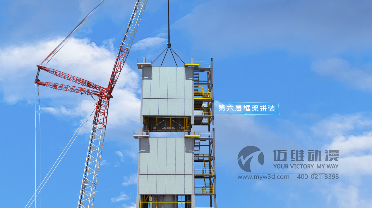 三維動(dòng)畫公司為建筑施工提供了哪些幫助？(圖2)