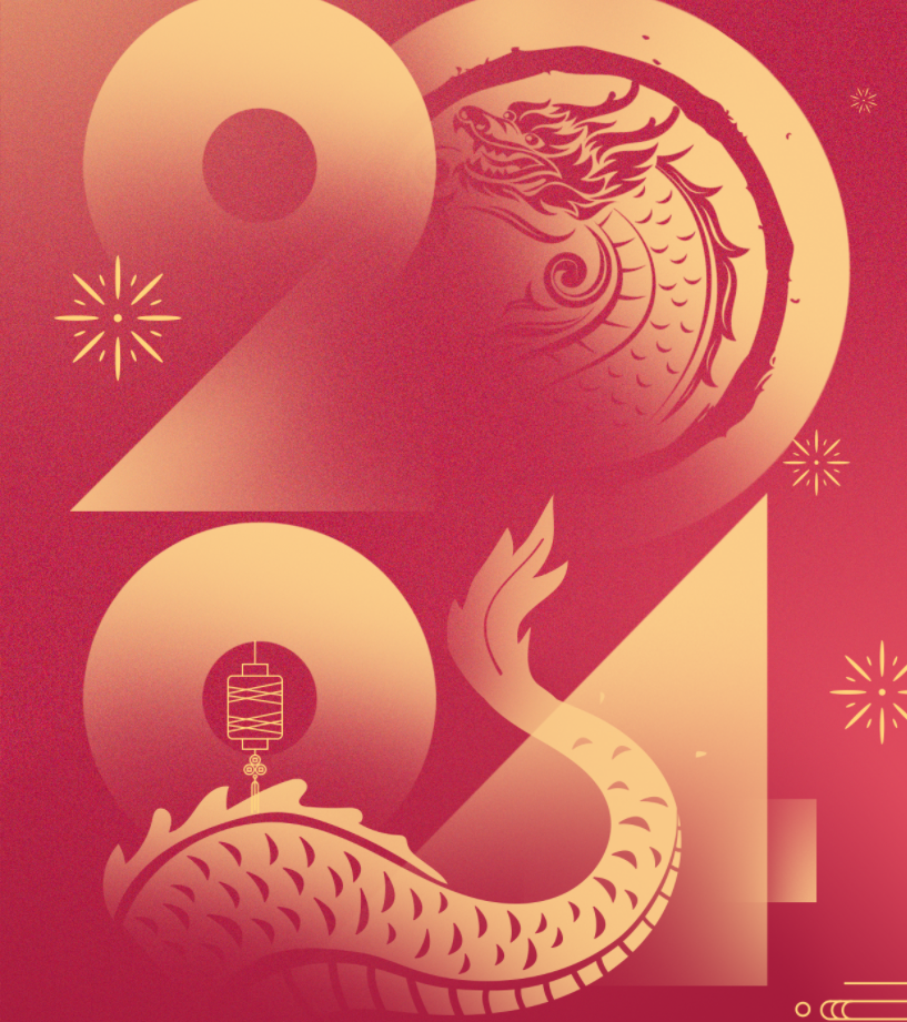 邁維動漫全體職工祝愿大家2024元旦快樂，身體健康，事業(yè)順利，家庭幸福！(圖2)
