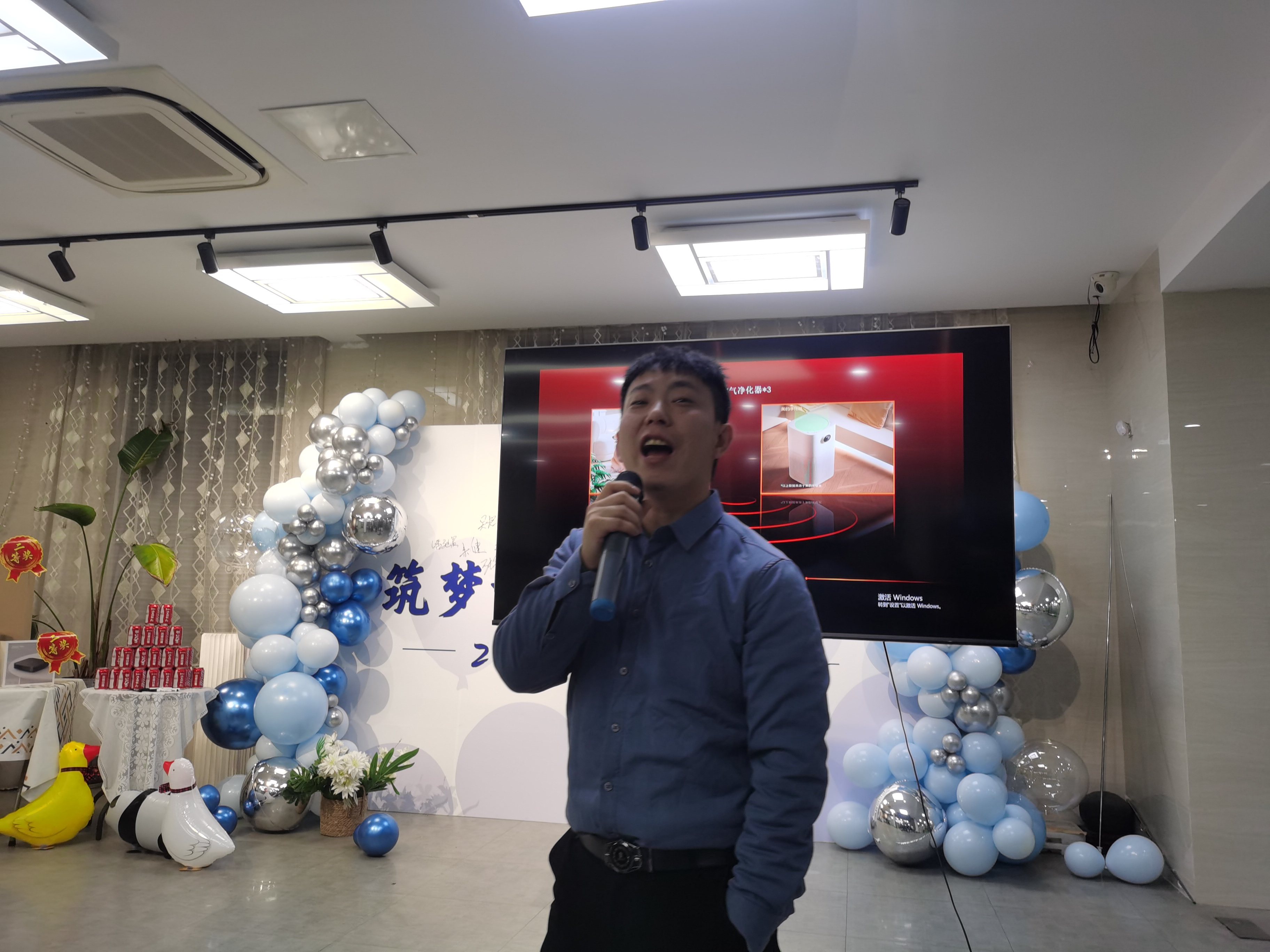 2024邁維動(dòng)漫新年慶典| 筑夢(mèng)前行，創(chuàng)變未來！(圖8)