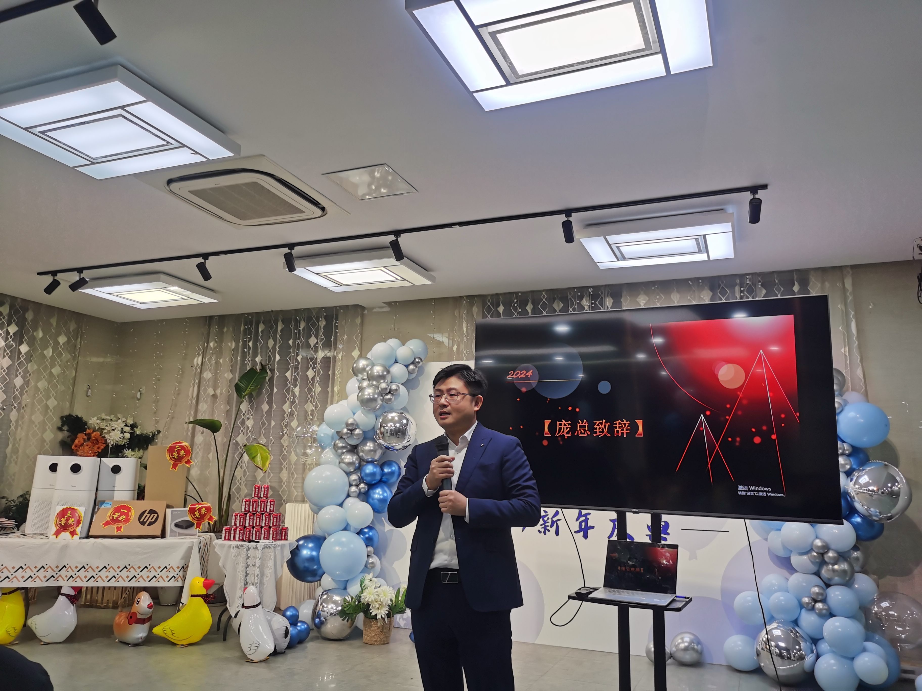2024邁維動(dòng)漫新年慶典| 筑夢(mèng)前行，創(chuàng)變未來！(圖6)