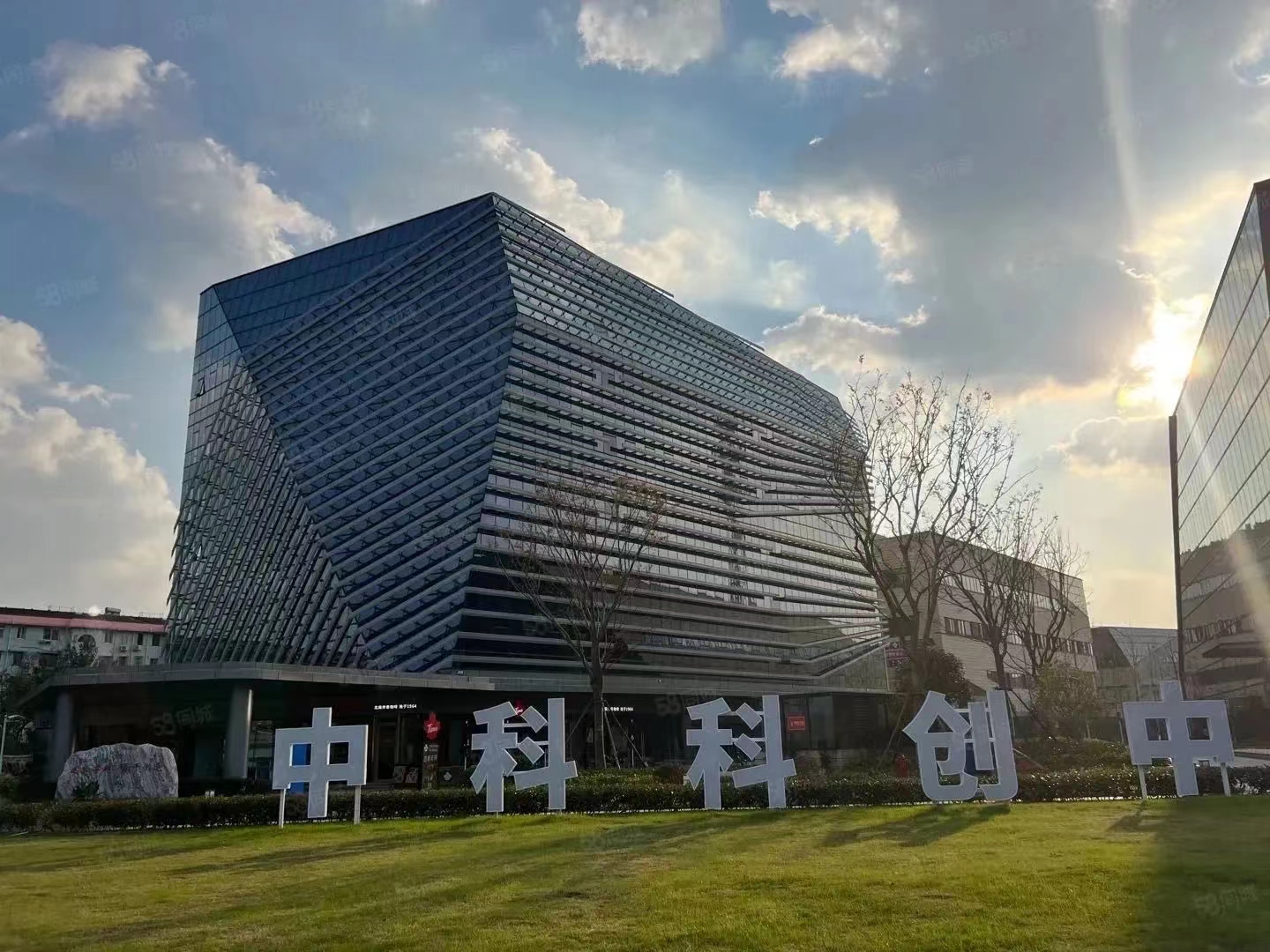 上海邁維動漫科技有限公司喜迎新年喬遷之喜：立足新起點(diǎn)，開啟新征程！(圖2)