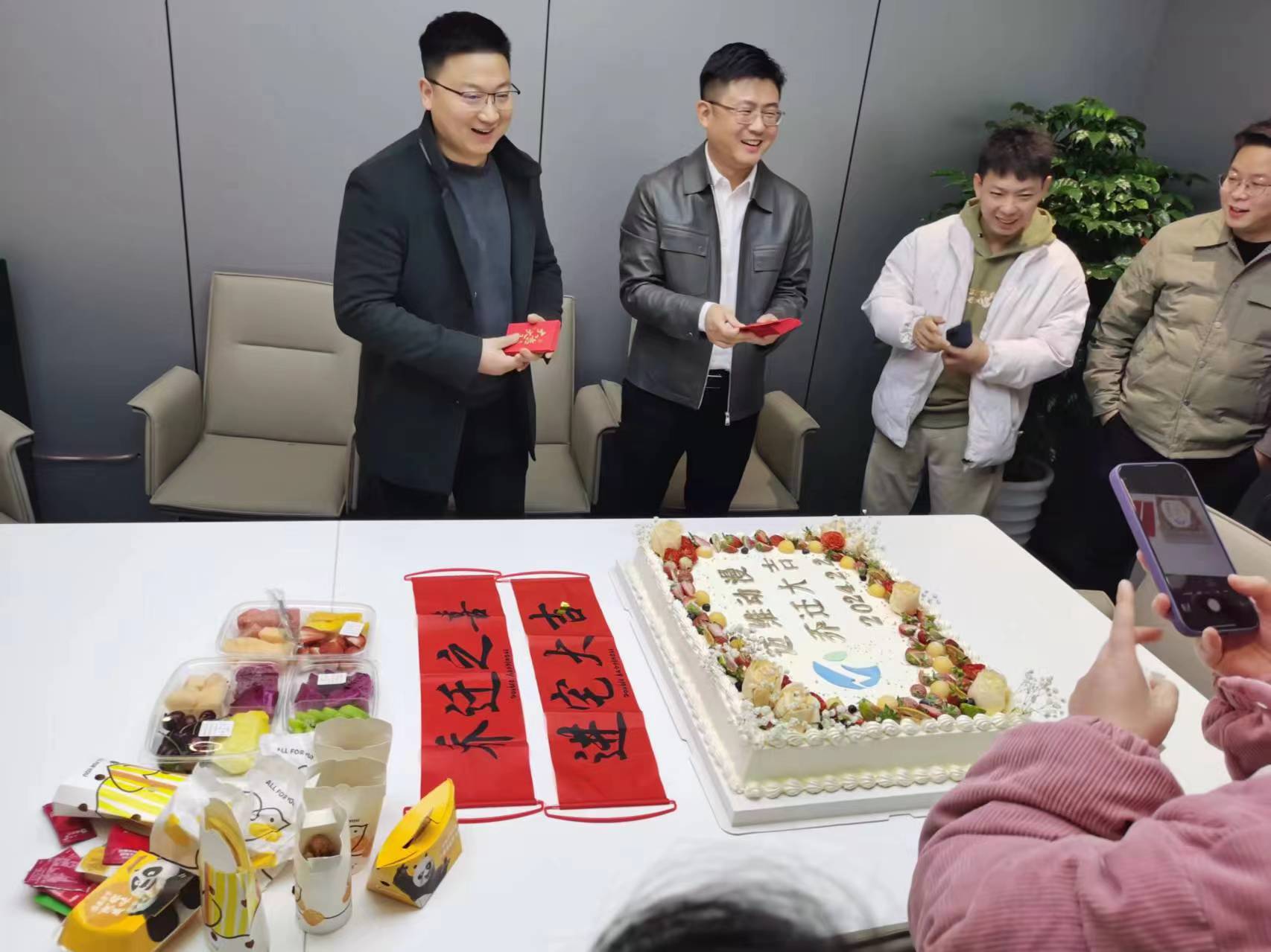 上海邁維動漫科技有限公司喜迎新年喬遷之喜：立足新起點(diǎn)，開啟新征程！(圖5)