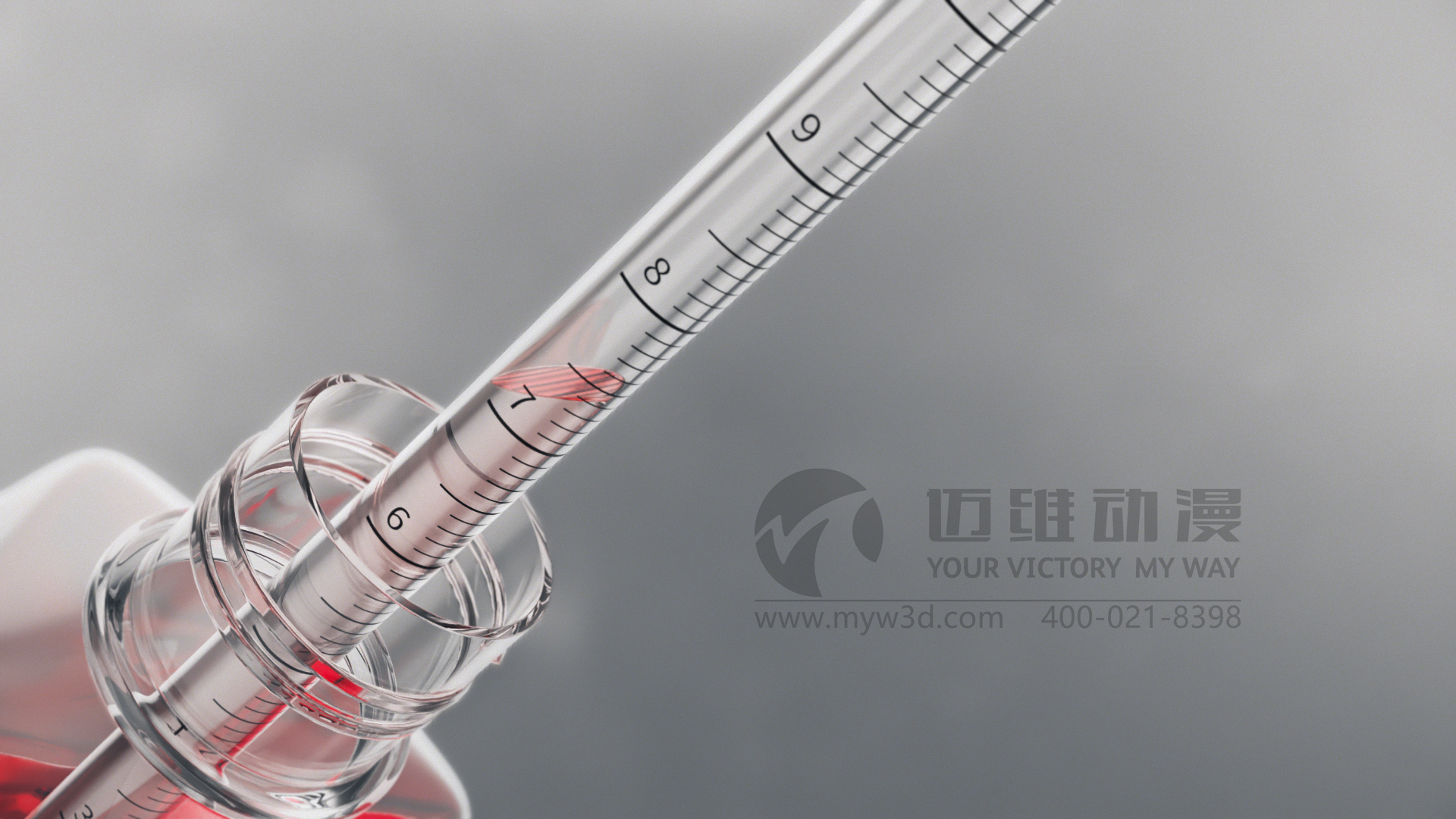 為什么,企業(yè)更喜歡三維動(dòng)畫制作來宣傳展示自家的產(chǎn)品！(圖2)