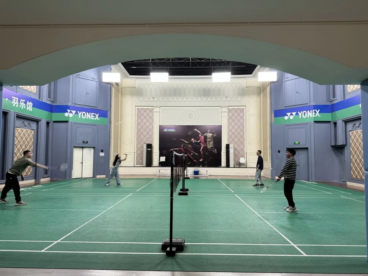 激情燃燒，共赴運動—記邁維動漫運動團建精彩瞬間！(圖2)