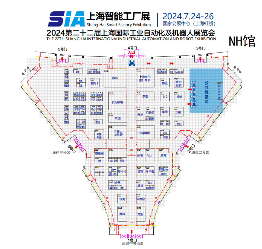 邀請函 | 邁維動漫攜3D數(shù)字科技，震撼登場上海國際自動化及機(jī)器人展(圖1)