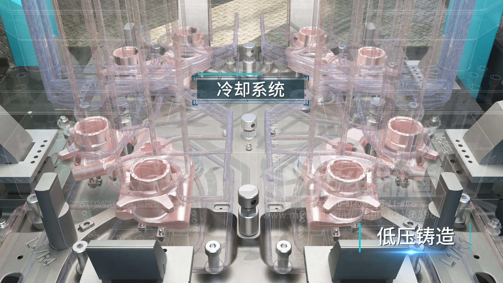 鋁合金壓鑄數(shù)字化生產(chǎn)線(xiàn)三維動(dòng)畫(huà)展示(圖2)
