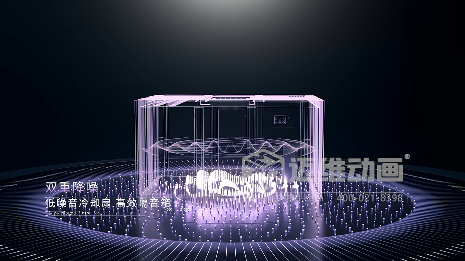 一部三維動(dòng)畫(huà)到底多少錢(qián)？3分鐘讓你告別預(yù)算焦慮！(圖2)