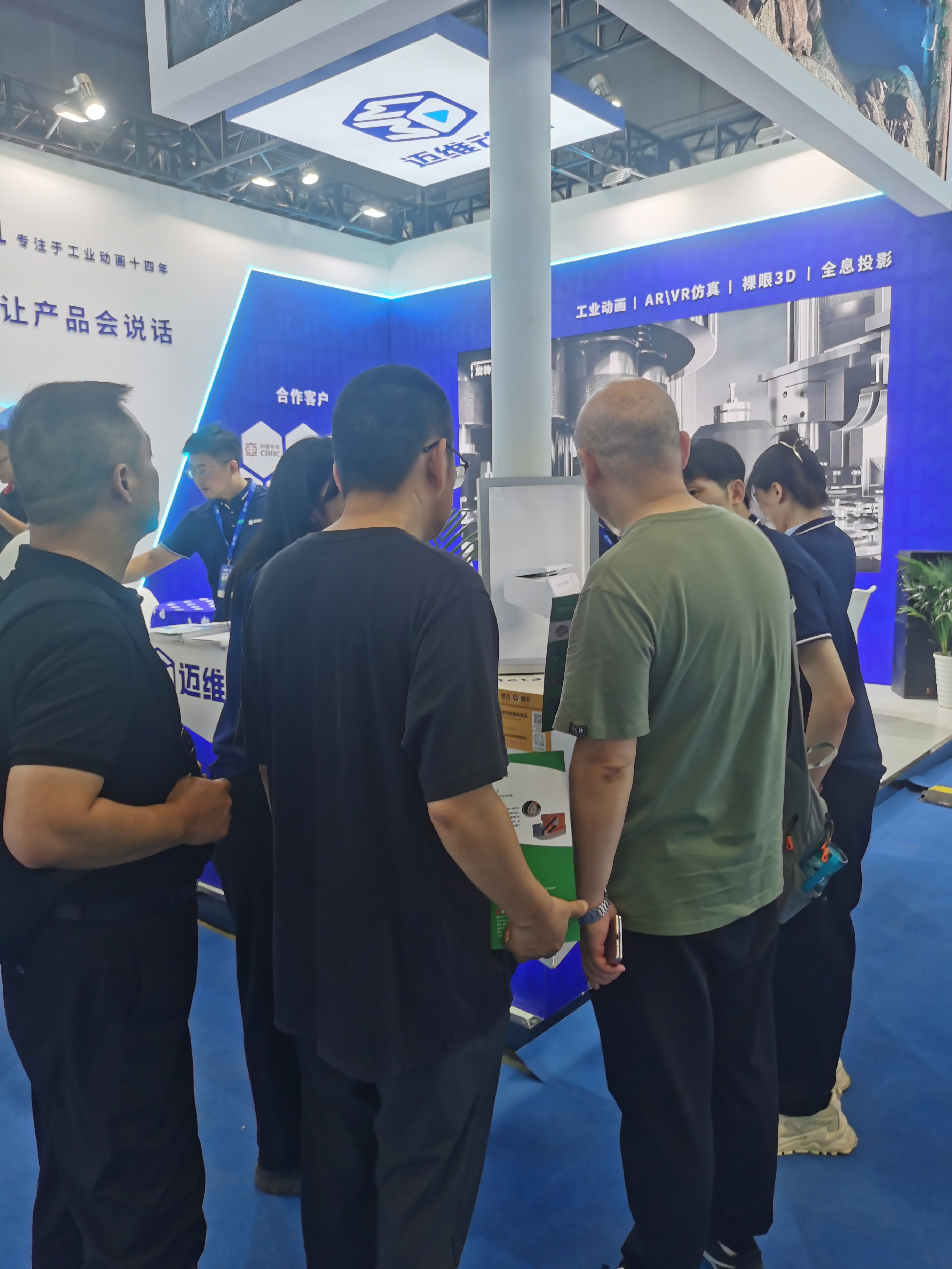 展會新星：3D全息倉演繹產(chǎn)品動畫，立體感爆棚，便攜設(shè)計讓吸粉變得如此簡單！(圖2)