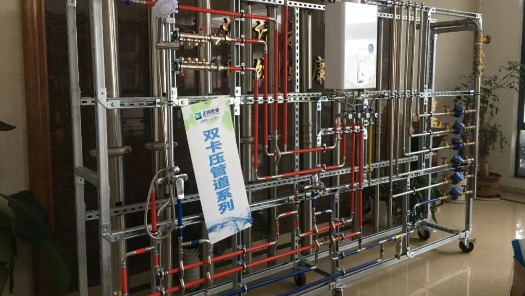 三維動畫如何重塑管道行業(yè)營銷格局？深度解析家裝管材3D可視化傳播利器(圖2)