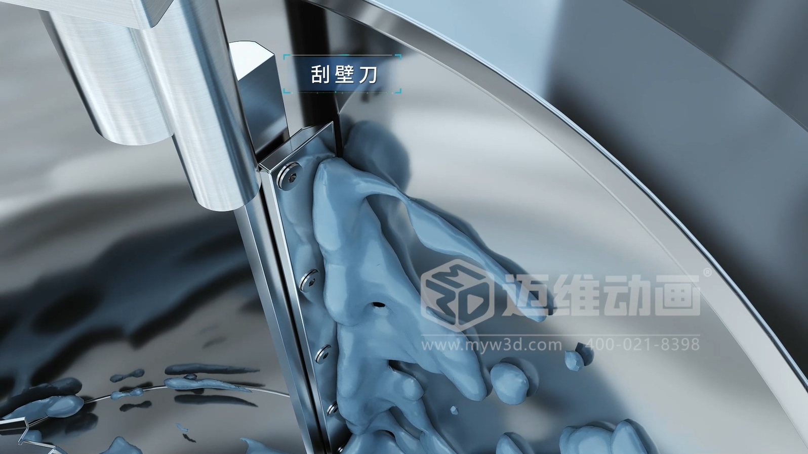 從 1 萬到 10 萬的工業(yè)3D動(dòng)畫制作差在哪？帶你看懂動(dòng)畫類型的隱藏價(jià)值(圖4)
