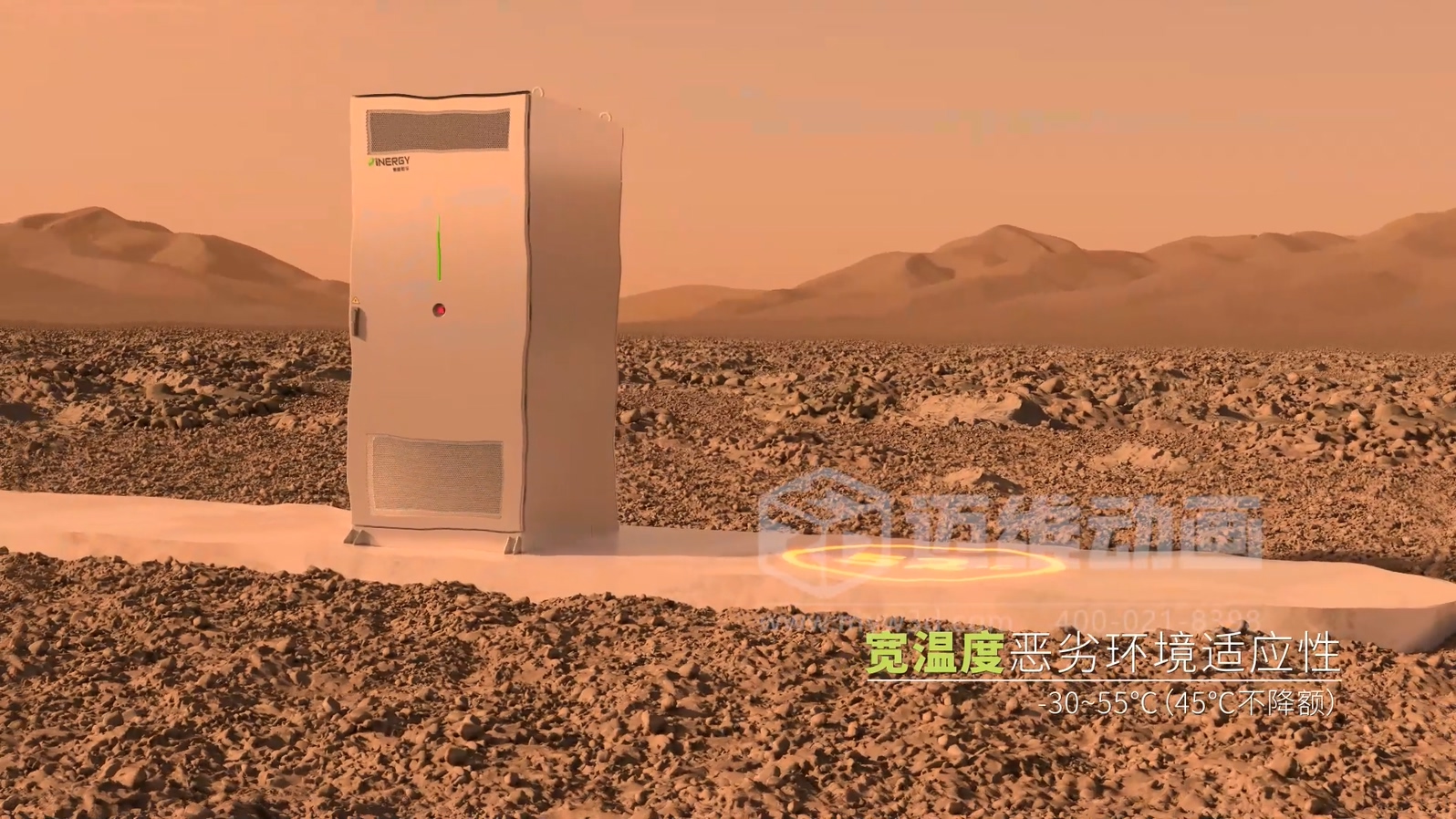 光伏儲(chǔ)能還能這樣「看」？三維動(dòng)畫鏡頭下的儲(chǔ)能電池簇充放電過程(圖13)