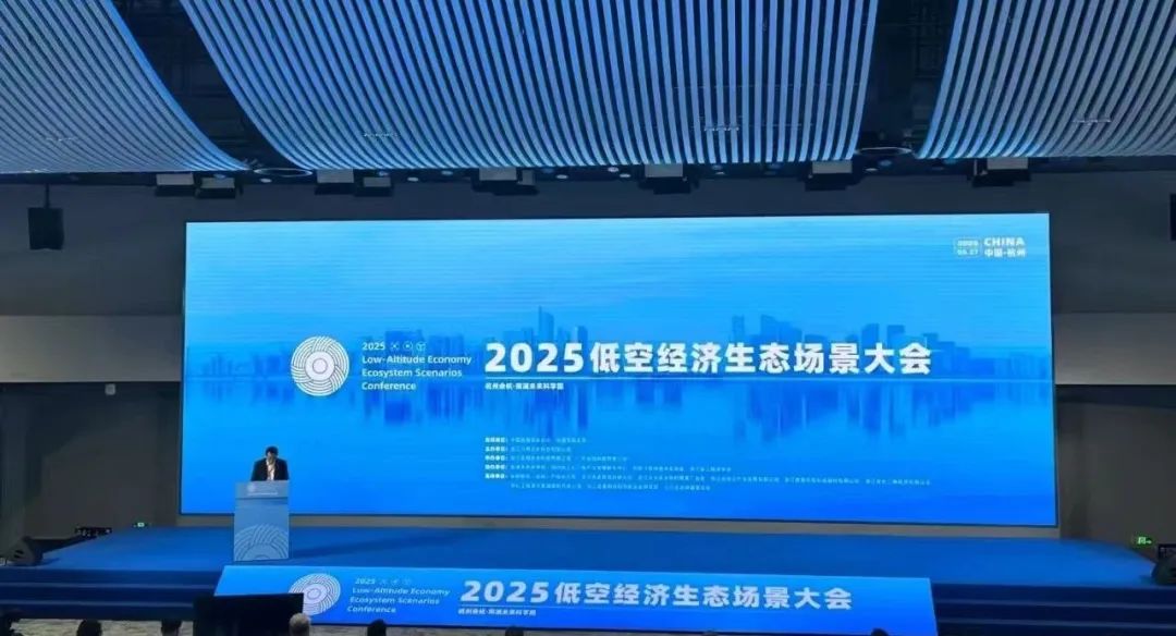 三維動(dòng)畫(huà)如何成為低空飛行器的「數(shù)字引擎」？研發(fā)到落地的可視化展示(圖14)