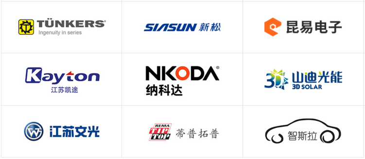 復(fù)雜結(jié)構(gòu)難展示？3D動(dòng)畫(huà)為汽車零部件行業(yè)打開(kāi)“上帝視角”(圖2)