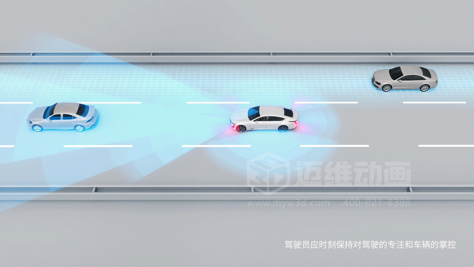 復(fù)雜結(jié)構(gòu)難展示？3D動(dòng)畫(huà)為汽車零部件行業(yè)打開(kāi)“上帝視角”(圖7)