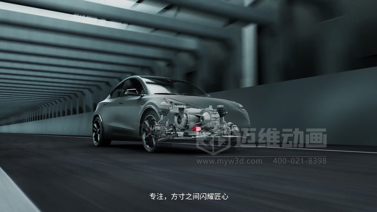 復(fù)雜結(jié)構(gòu)難展示？3D動(dòng)畫(huà)為汽車零部件行業(yè)打開(kāi)“上帝視角”(圖21)