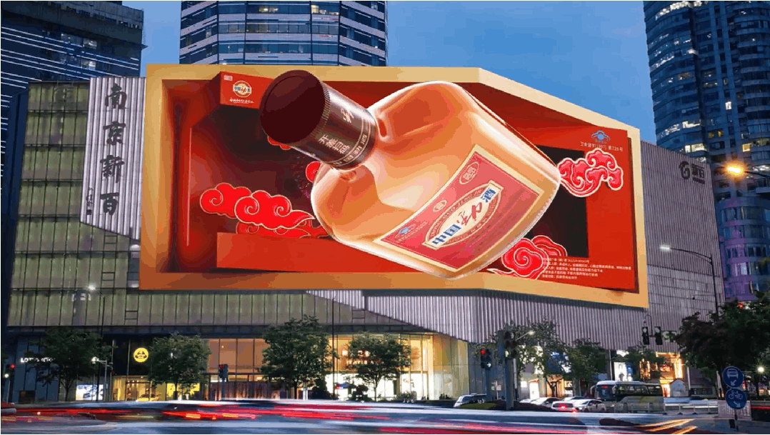 裸眼 3D「視」不可擋！從網(wǎng)紅打卡到工業(yè)品展示的視覺破圈之路(圖2)