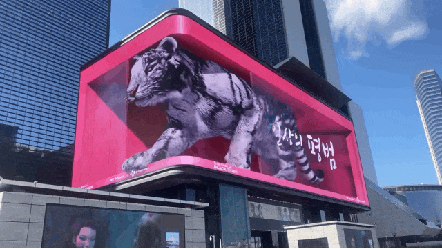 裸眼 3D「視」不可擋！從網(wǎng)紅打卡到工業(yè)品展示的視覺破圈之路(圖3)