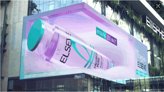 裸眼 3D「視」不可擋！從網(wǎng)紅打卡到工業(yè)品展示的視覺破圈之路(圖13)