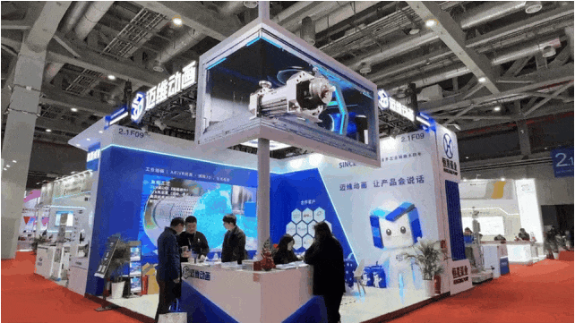 裸眼 3D「視」不可擋！從網(wǎng)紅打卡到工業(yè)品展示的視覺破圈之路(圖5)