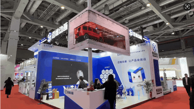 裸眼 3D「視」不可擋！從網(wǎng)紅打卡到工業(yè)品展示的視覺破圈之路(圖9)
