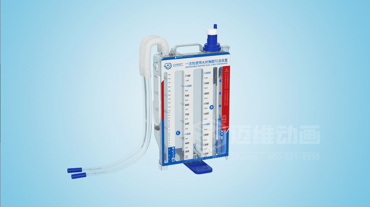 臨床應(yīng)用新范式三維動畫深度呈現(xiàn)胸腔引流裝置，助力醫(yī)療技術(shù)高效落地!(圖1)