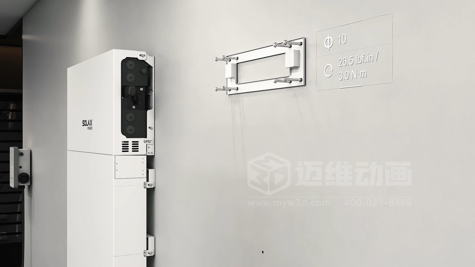 三維動(dòng)畫(huà)如何幫企業(yè)節(jié)省30%的溝通時(shí)間？答案在這！(圖5)
