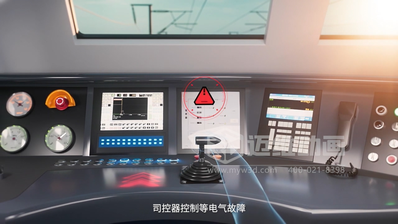 三維動(dòng)畫(huà)如何幫企業(yè)節(jié)省30%的溝通時(shí)間？答案在這！(圖8)