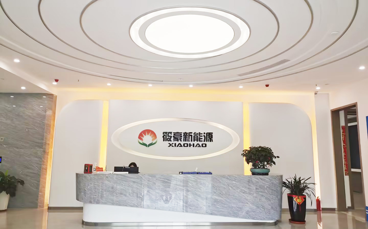 熱烈祝賀邁維動(dòng)畫(huà)成功簽約江蘇筱豪新能源有限公司，共同攜手開(kāi)啟污水廠+光伏綜合能源應(yīng)用解決方案三維動(dòng)畫(huà)展示新征程！(圖1)