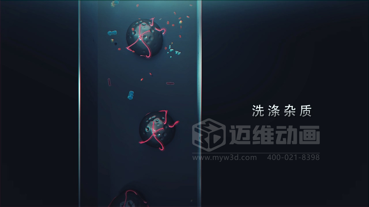 醫(yī)學科普從來不是 “天書”：三維動畫讓復雜科學原理輕松 get！(圖8)