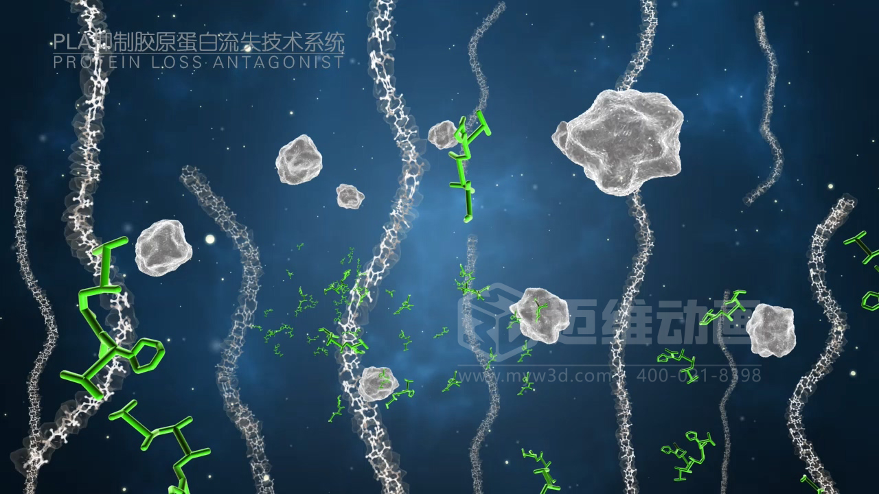 醫(yī)學科普從來不是 “天書”：三維動畫讓復雜科學原理輕松 get！(圖10)