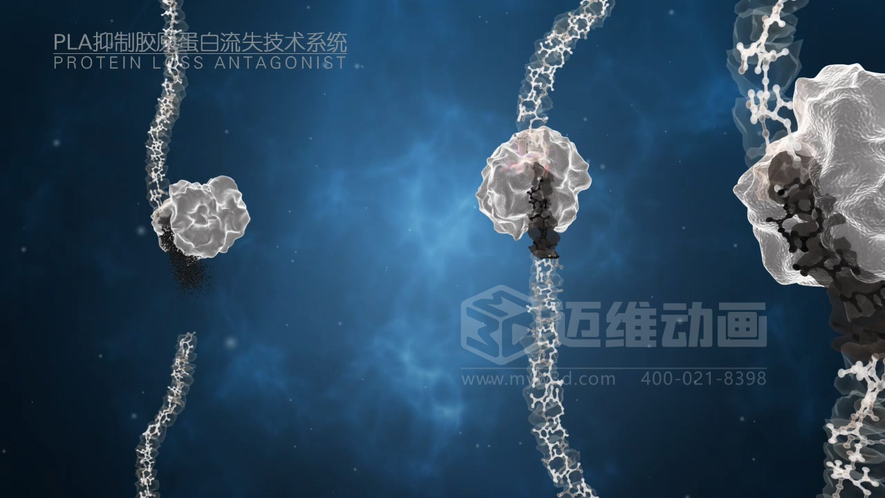 醫(yī)學科普從來不是 “天書”：三維動畫讓復雜科學原理輕松 get！(圖9)