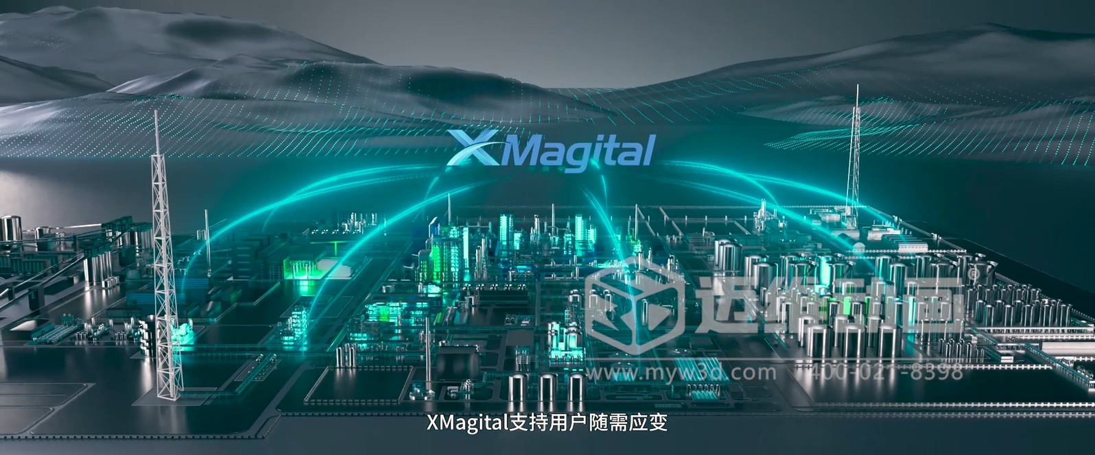 還在“浪浪山”里瞎忙？懂行的企業(yè)靠3D動(dòng)畫，早跳出內(nèi)卷成爆款了...(圖14)