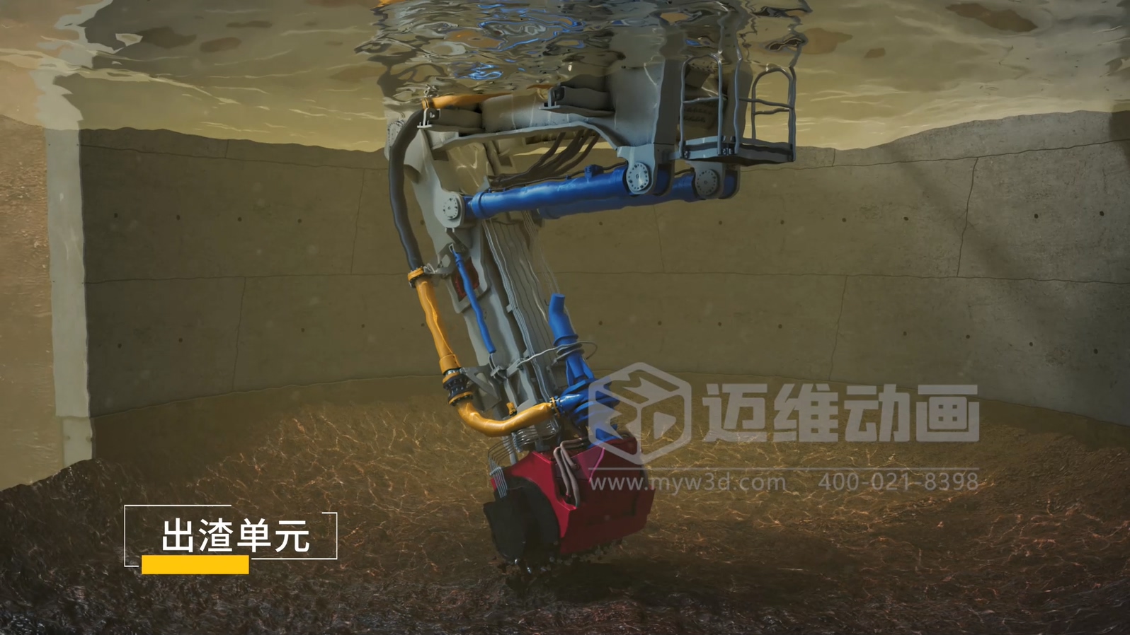 告別“紙上談兵”！工程施工三維動(dòng)畫：讓項(xiàng)目難點(diǎn)可視化，甲方溝通效率提升80%(圖2)