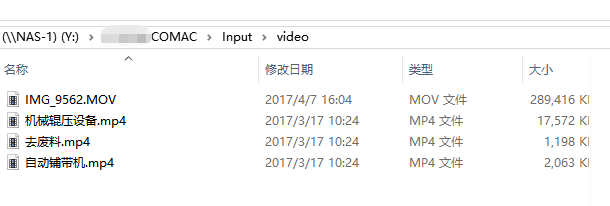 從閱兵場到數(shù)字場：大型生產(chǎn)線三維逆向建模，復(fù)刻“大國重器”的硬核之美(圖26)